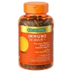 Picture of Viên uống hỗ trợ miễn dịch 24 giờ Nature's Bounty Immune 24 Hour+, 120 viên