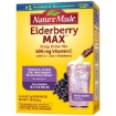 Picture of Bột hòa tan Vitamin C hỗ trợ miễn dịch Nature Made ElderberryMAX Fizzy Drink Mix