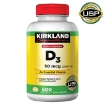 Picture of Viên uống bổ sung Vitamin D3 Kirkland Signature Extra Strength D3 50 mcg, 600 viên