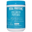 Picture of Bột Collagen Vital Proteins Collagen Peptides Unflavored