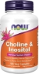 Picture of Viên uống hỗ trợ sức khỏe hệ thần kinh Now Foods Supplements Choline & Inositol 500 mg