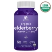 Picture of Kẹo dẻo bổ sung Vitamin C và Kẽm Sports Research USDA Organic Elderberry Plus C and Zinc