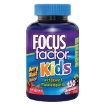 Picture of Viên nhai bổ não dành cho trẻ em focusfactor kids, 150 viên