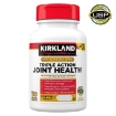Picture of Viên uống bổ sung Collagen cho Xương khớp Kirkland Signature Triple Action Joint Health, 110 viên