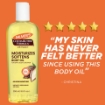 Picture of Dầu dưỡng ẩm cơ thể Palmer's Cocoa Butter Formula Moisturizing Body Oil with Vitamin E