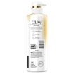 Picture of Sữa tắm dưỡng ẩm làm trắng da bổ sung Vitamin C Olay Brightening Body Wash for Women with Vitamin C