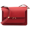 Picture of MARNI Ladies Leather Trunk Shoulder Bag-Red