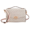 Picture of MICHAEL KORS Hendrix Medium Logo Messenger Bag