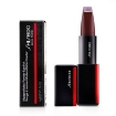 Picture of SHISEIDO ModernMatte Powder Lipstick - 516 Exotic Red by for Women - 0.14 oz Lipstick