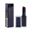 Picture of SHU UEMURA Ladies Rouge Unlimited Amplified Matte Lipstick 0.1 oz # A RD 141 Makeup