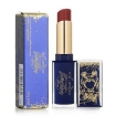 Picture of SHU UEMURA Ladies Pretty Guardian Sailor Moon Eternal Collection Rouge Unlimited Amplified Lacquer Lipstick 0.1 oz 787 Miracle Velvet Makeup 493542179
