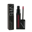 Picture of NARS Powermatte Lip Pigment 0.18 oz # You're No Good (Dark Reddish Fuchsia) Makeup