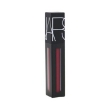 Picture of NARS Powermatte Lip Pigment 0.18 oz # You're No Good (Dark Reddish Fuchsia) Makeup