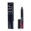 Picture of NARS - Satin Lip Pencil - Hyde Park 2.2g/0.07oz