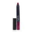 Picture of NARS - Satin Lip Pencil - Hyde Park 2.2g/0.07oz