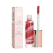 Picture of GIVENCHY Ladies Rose Perfecto Liquid Lip Balm 0.21 oz # 117 Chilling Brown Makeup