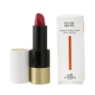 Picture of HERMES - Rouge Satin Lipstick - # 59 Rose Dakar (Satine) 3.5g/0.12oz