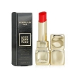 Picture of GUERLAIN Ladies KissKiss Shine Bloom Lip Colour 0.11 oz # 749 Love Tulip Makeup