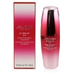 Picture of SHISEIDO - Ultimune Power Infusing Eye Concentrate 15ml/0.54oz