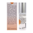 Picture of IMAGE SKINCARE Vital C Hydrating Eye Recovery Gel and Vital C Hydrating Intense Kit Sets