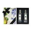 Picture of JO MALONE LONDON Unisex Variety Pack Gift Set Fragrances