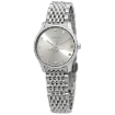 Picture of GUCCI G-Timeless Quartz Silver Dial Ladies Watch