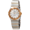 Picture of OMEGA Constellation Manhattan Mother of pearl Dial Ladies Watch