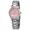 Picture of GUCCI G-Timeless Quartz Diamond Ladies Watch