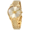 Picture of GUCCI G-Timeless Quartz Silver Dial Ladies Watch