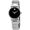 Picture of MOVADO Quartz Black Museum Dial Unisex Watch