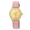 Picture of GUCCI G-Timeless Quartz Ladies Watch