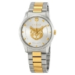 Picture of GUCCI Timeless Silver Dial Two-tone Unisex Watch