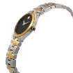 Picture of MOVADO Juro Quartz Black Dial Ladies Watch