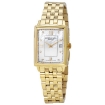 Picture of RAYMOND WEIL Toccata Quartz Diamond Ladies Watch