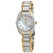 Picture of TISSOT T-Wave Quartz White Mother of Pearl Dial Two-tone Ladies Watch