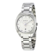 Picture of GUCCI GG2570 White Dial Diamond Ladies Watch