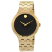 Picture of MOVADO Veturi Quartz Black Museum Dial Unisex Watch