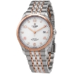 Picture of TUDOR Automatic Diamond White Dial Ladies Watch M91551-0011