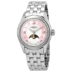 Picture of ARMAND NICOLET M03-2 Automatic Pink Mother of Pearl Dial Ladies Watch