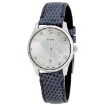 Picture of GUCCI G-Timeless Mother of Pearl Dial Ladies Watch