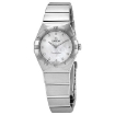 Picture of OMEGA Constellation Manhattan Quartz Diamond White Mother of Pearl Dial Watch