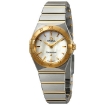 Picture of OMEGA Constellation Manhattan Quartz White Mother of Pearl Dial Ladies Watch