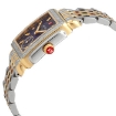 Picture of MICHELE Deco Mid Quartz Diamond Blue Dial Ladies Watch