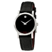 Picture of MOVADO Red Label Automatic Black Dial Ladies Watch