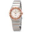 Picture of OMEGA Constellation Manhattan Diamond Dial Ladies Steel and 18k Sedna Gold Watch