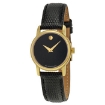 Picture of MOVADO Museum Black Dial Black Leather Ladies Watch