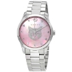 Picture of GUCCI G-Timeless Iconic Quartz Unisex Watch