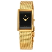 Picture of MOVADO La Nouvelle Black Dial Yellow Gold PVD Ladies Watch