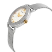 Picture of VERSACE Medusa Quartz Silver Dial Ladies Watch