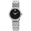 Picture of MOVADO Veturi Quartz Black Museum Dial Ladies Watch